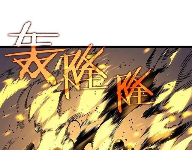 第105话 提取，解除137