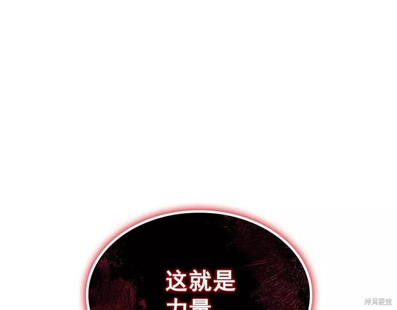 番外10258