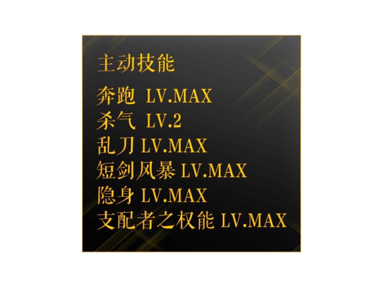 第161话 是否重启世界123