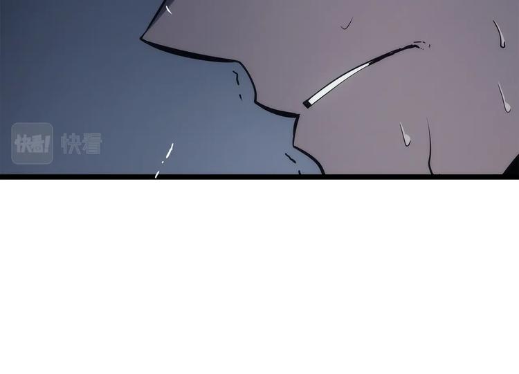 第157话 饥饿的君王133