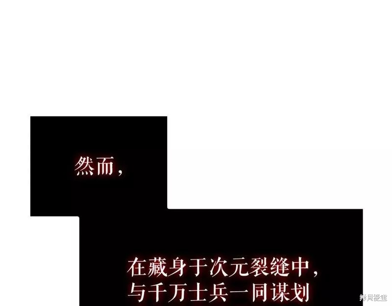 番外1013
