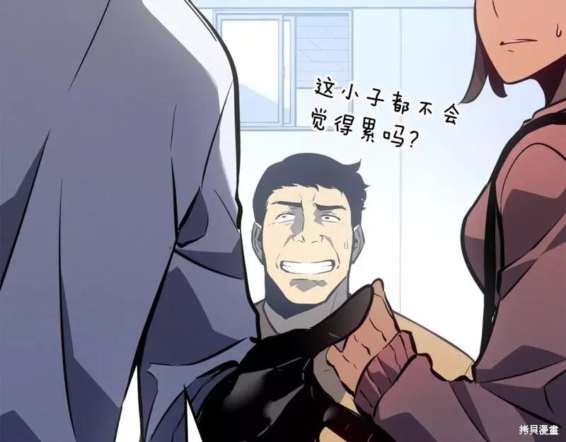番外11100