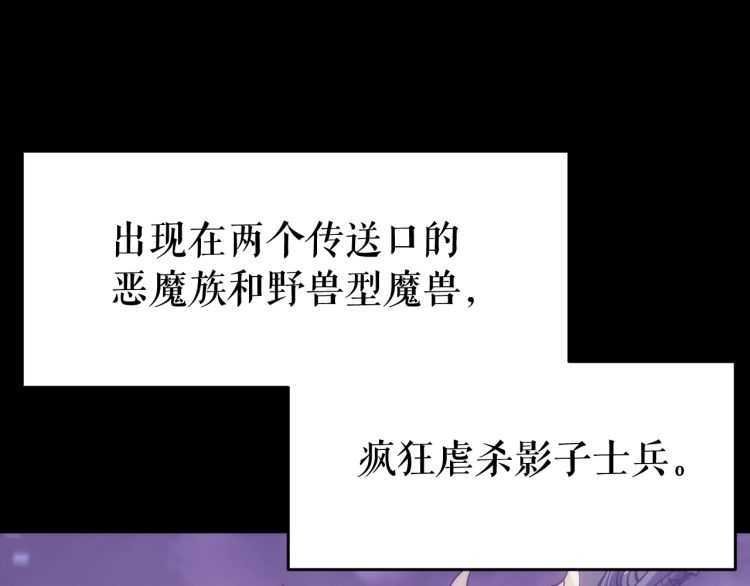 第129话 视角176