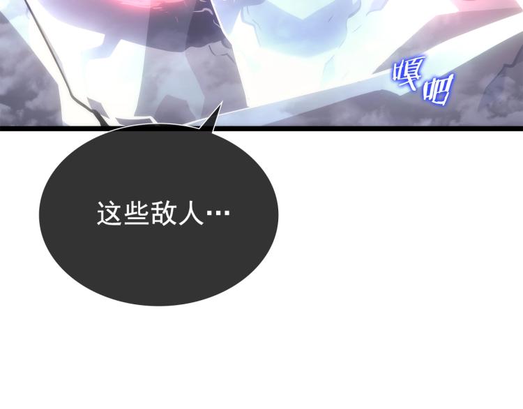 第159话 合围206