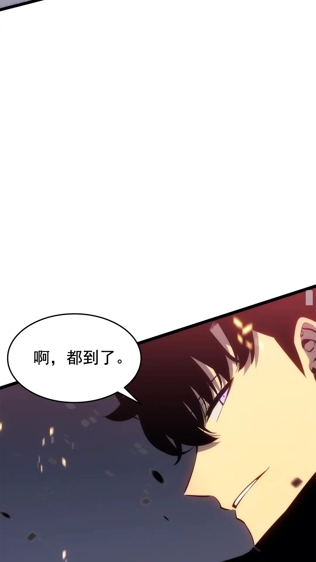 第135话 全军88