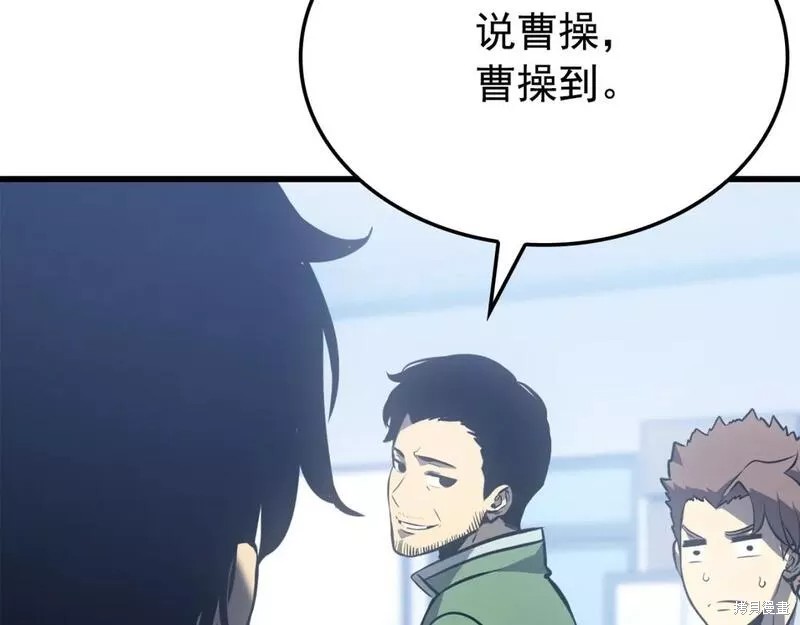番外1132