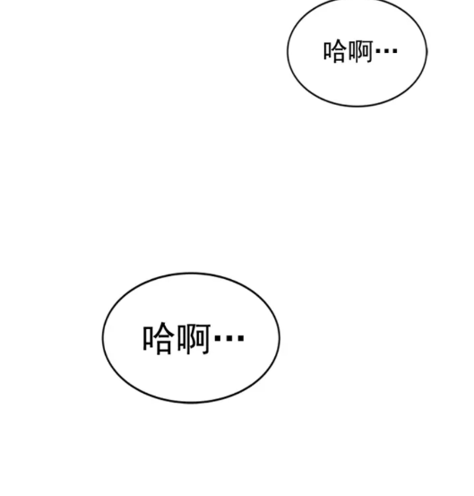 第39话 守护王座的骑士88