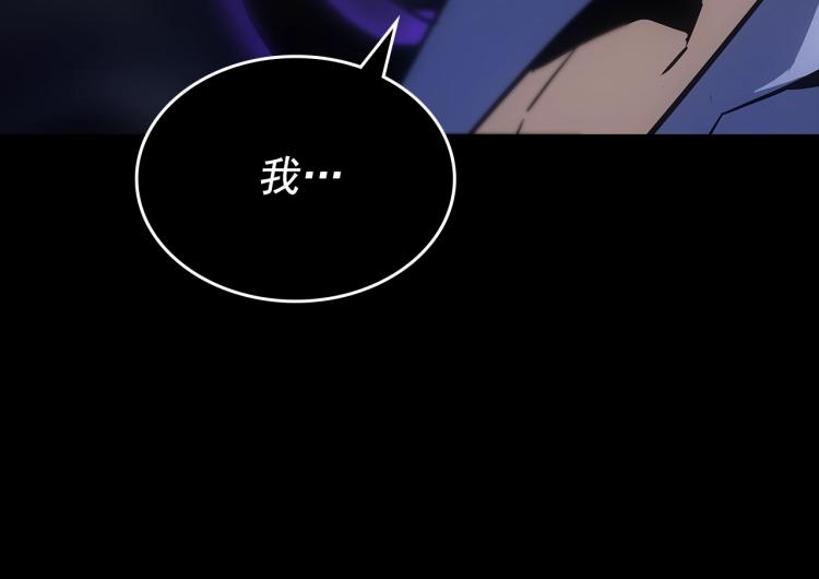 第162话 开始和结束41