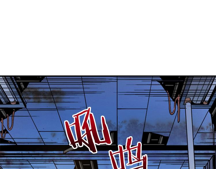 第14话 屠狼者55