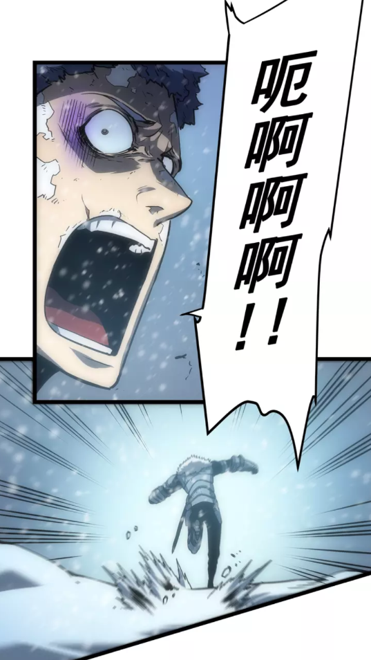 第51话 魔兽士兵104