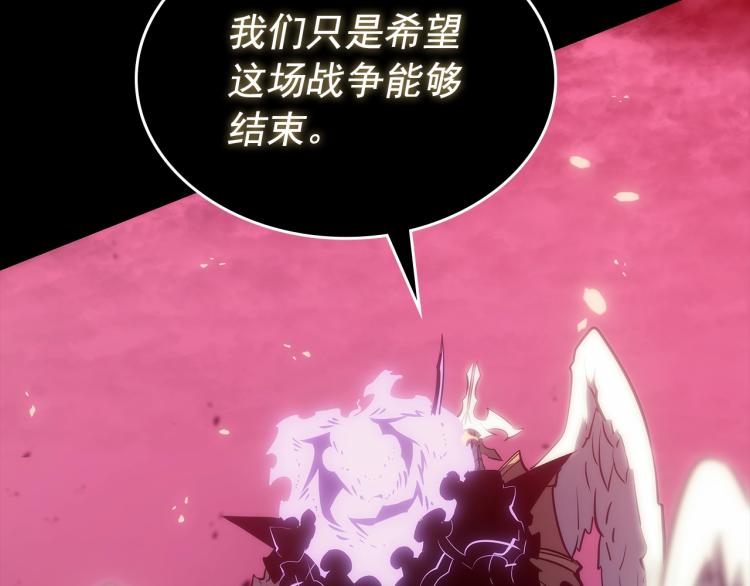 第163话 我就是你107