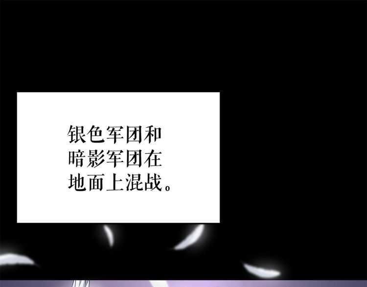 第128话 记忆数据154