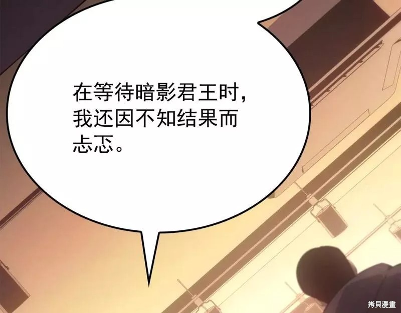 番外9100
