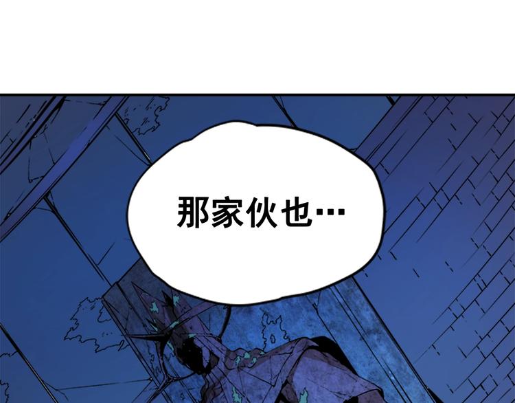 第4话 “神”17