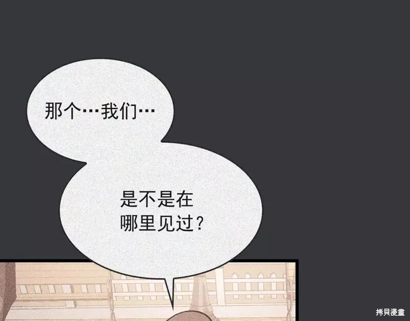 番外8377