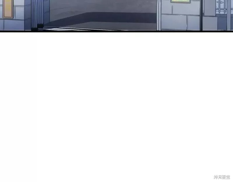 番外112