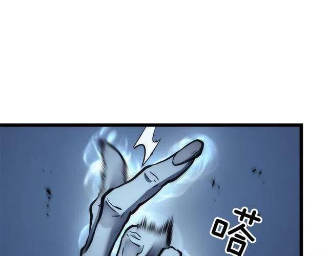 第107话 狩猎计划141
