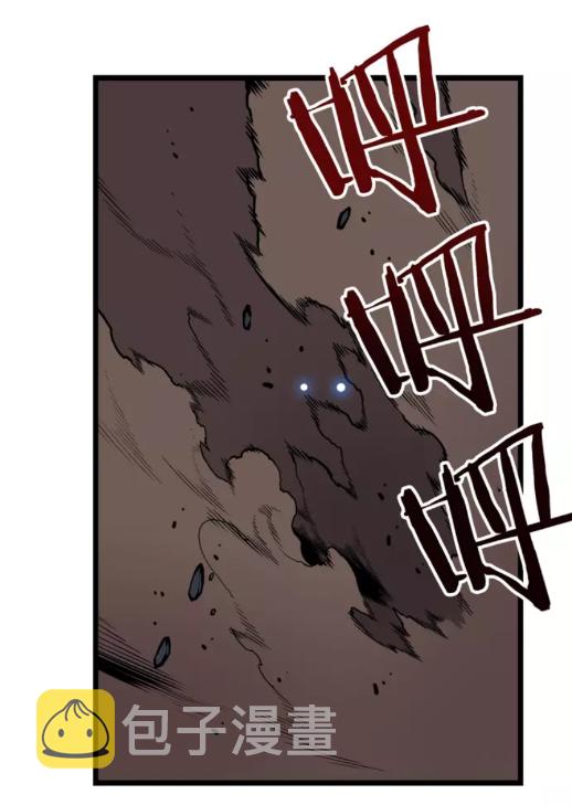 第44话 测试之房51