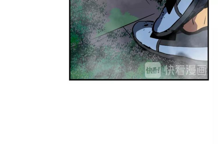 第15话 地下的王140