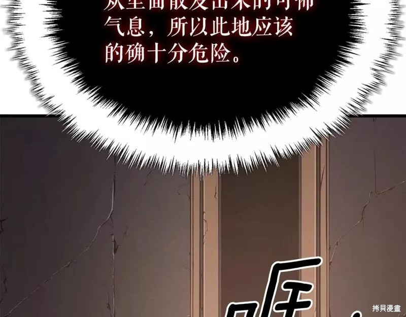 番外10170