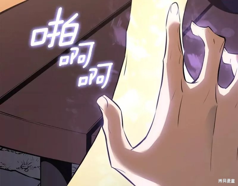 番外792