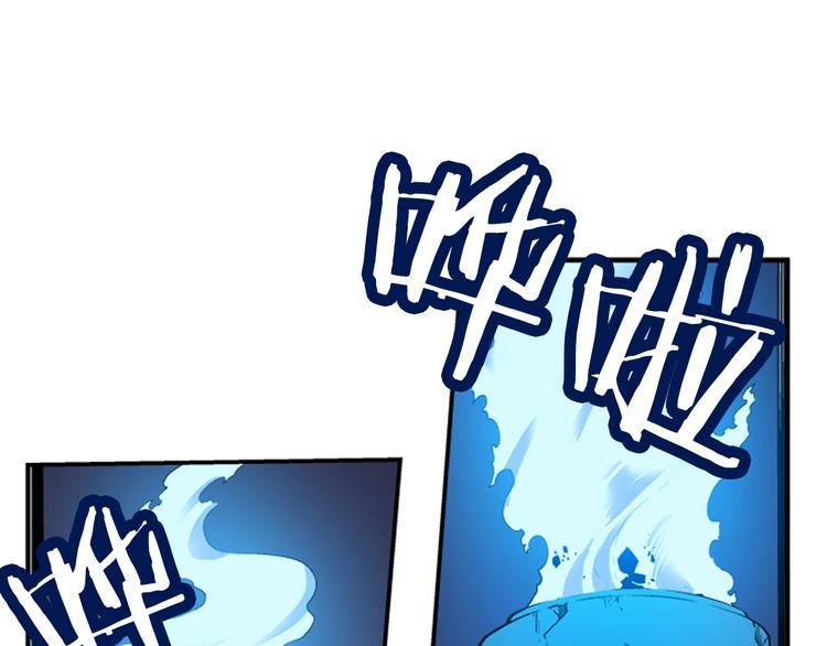 第3话 石像49