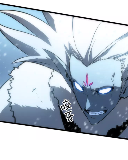 第54话 王者艾恩39