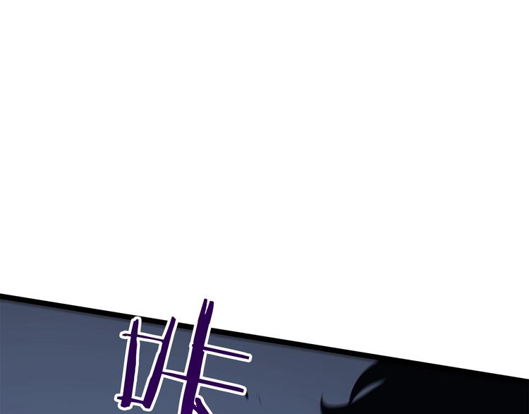 第120话 王的选择75