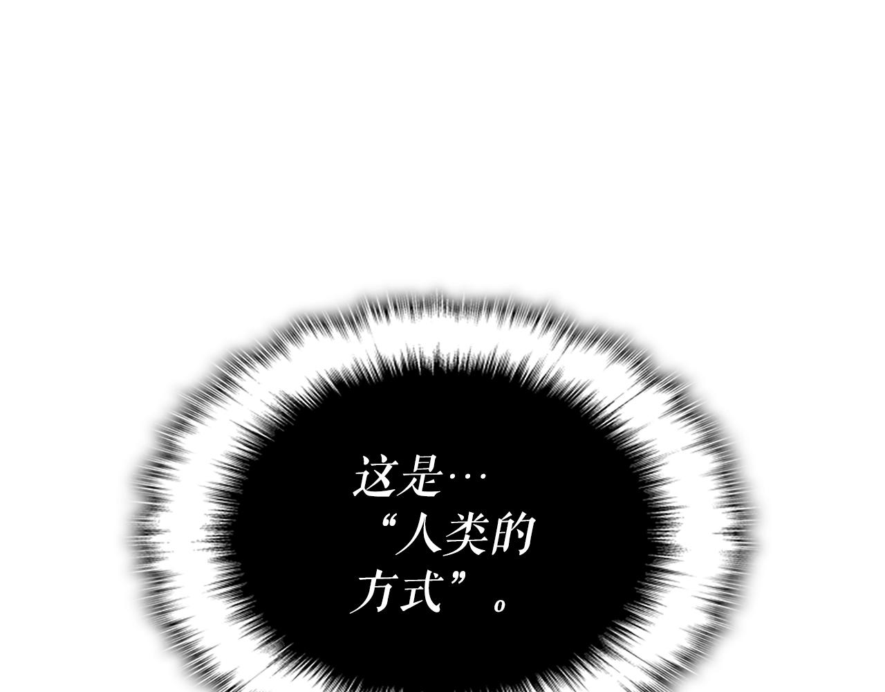 第172话 反击223
