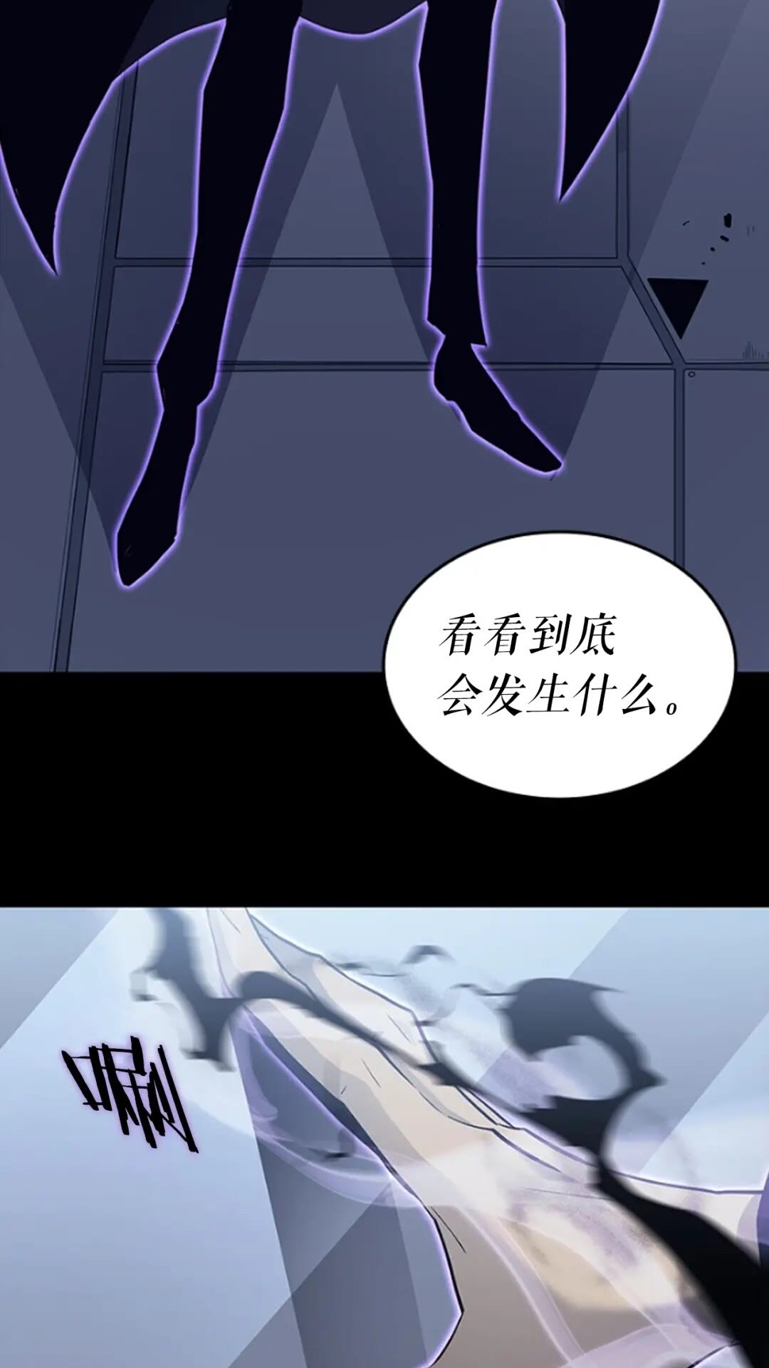 第141话 全球会议97