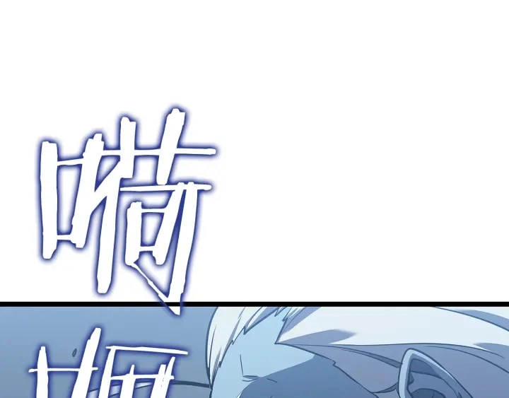 第151话 会长之死22