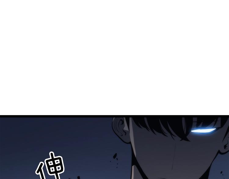 第120话 王的选择69