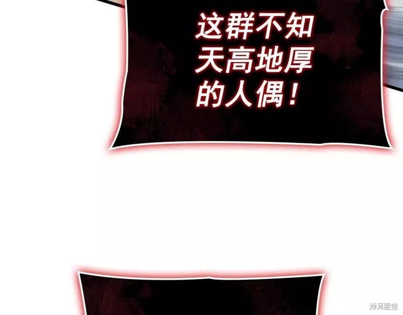 番外10278