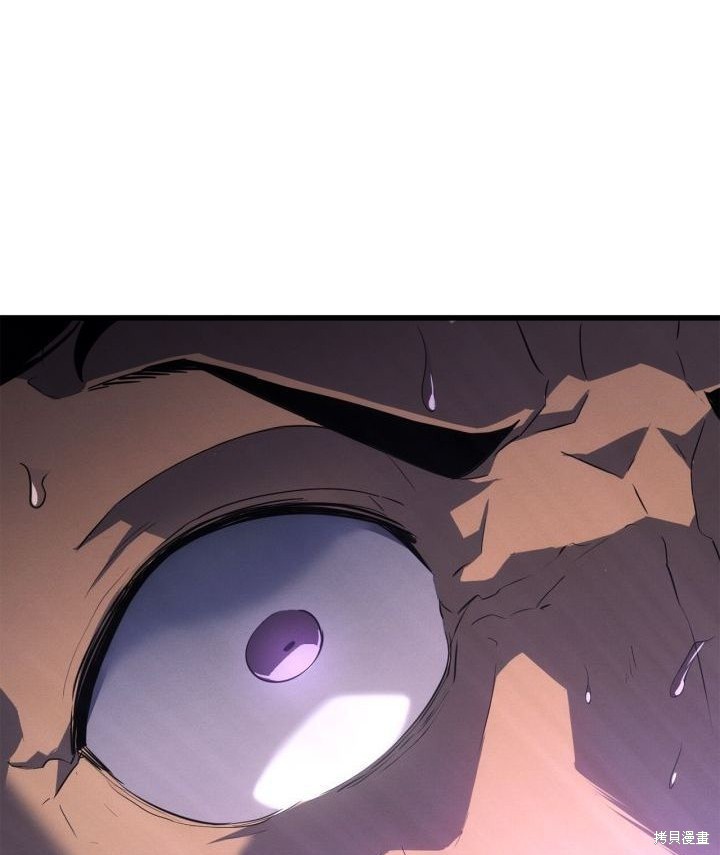 番外229