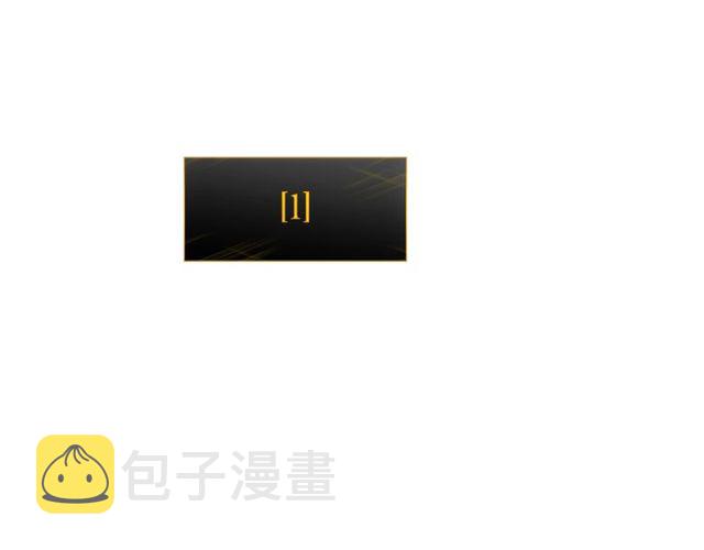 第88话 影子互换39