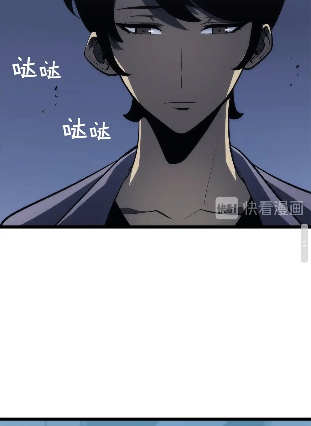 第139话 谁站在人类一方95