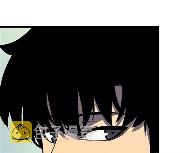 第84话 影子升级！37