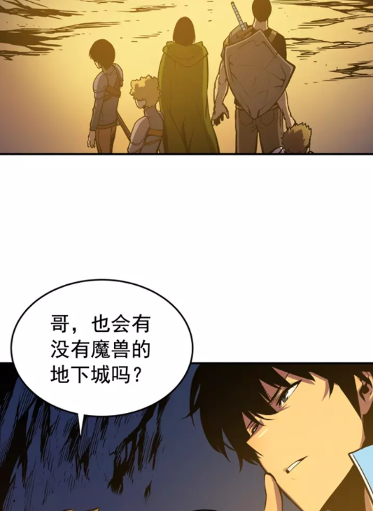 第19话 不祥预感31