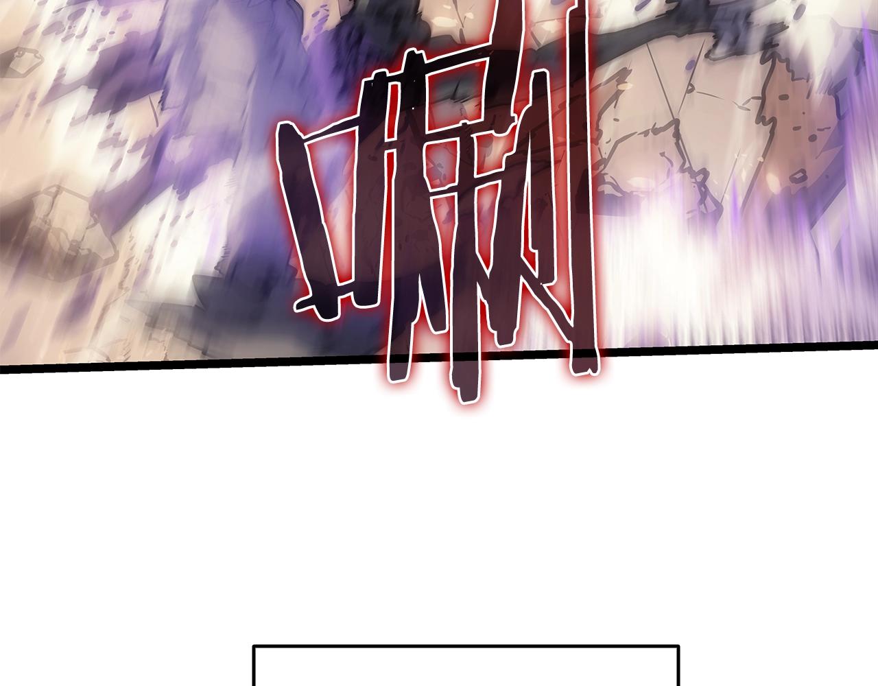 第171话 从这里开始247