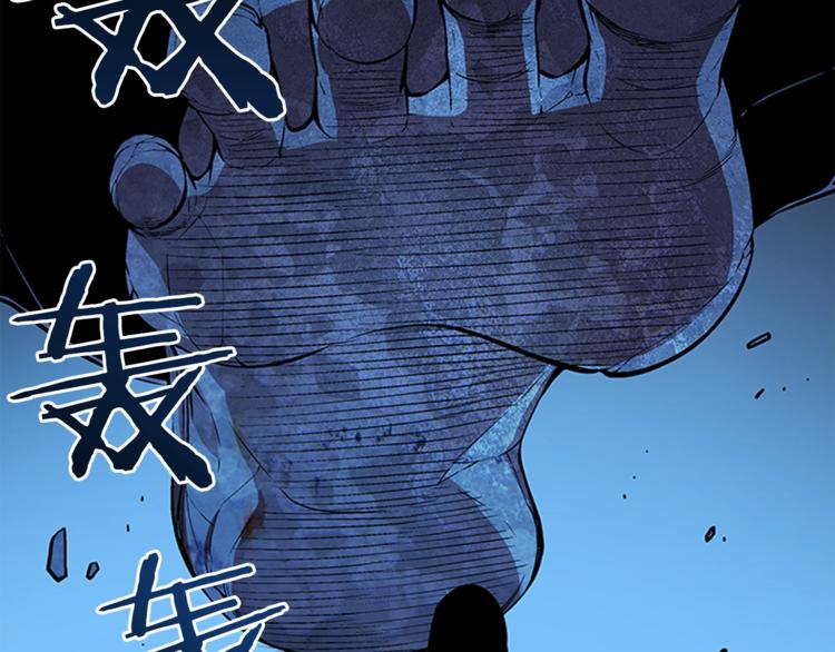 第7话 生和死的线1