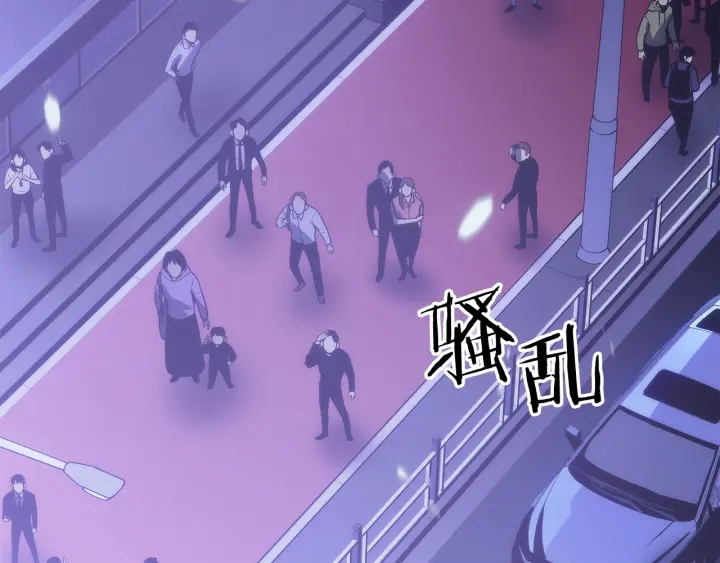 第153话 卡米什的愤怒204