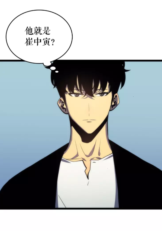 第63话 高处1