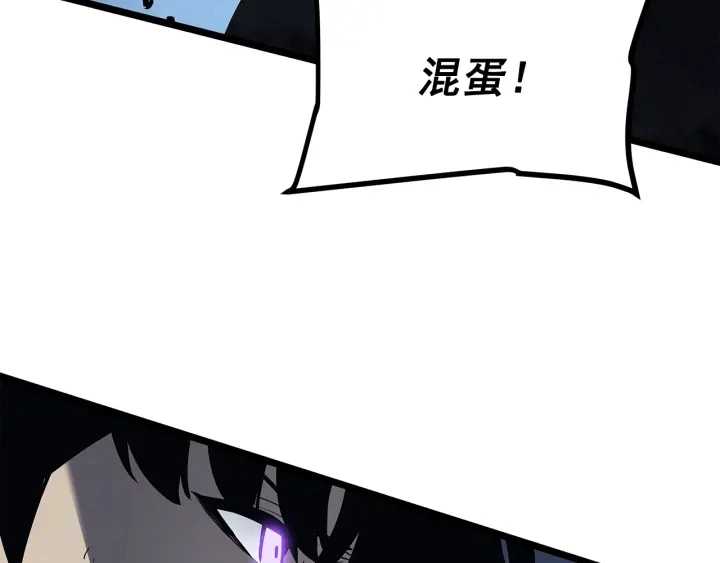 第151话 会长之死134