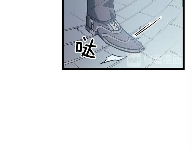 第76话 明星猎人124