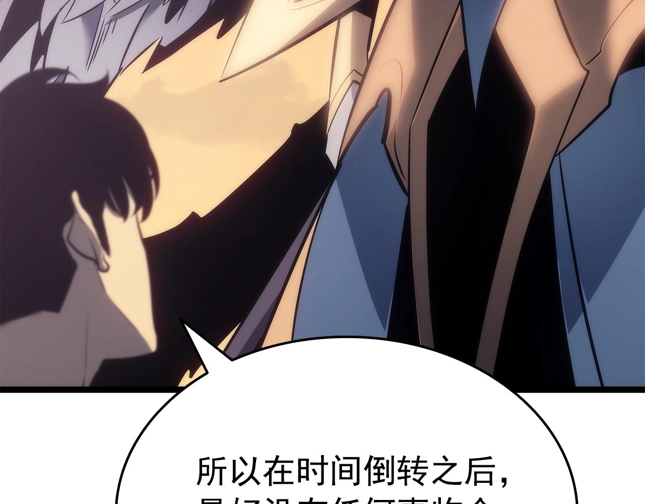 第177话 请求135