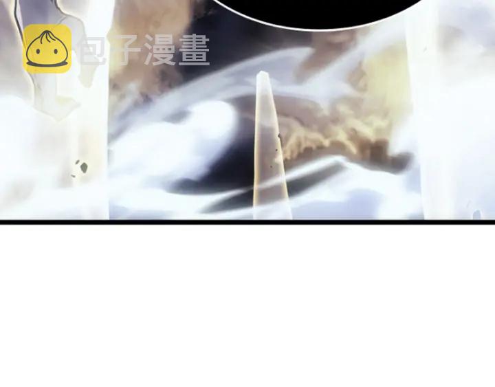 第149话 猎杀名单313