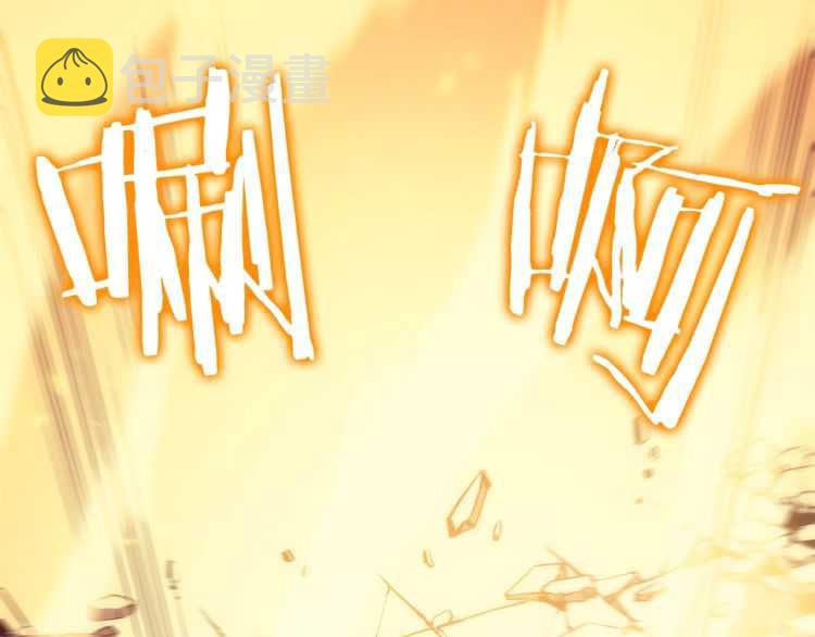 第128话 记忆数据21