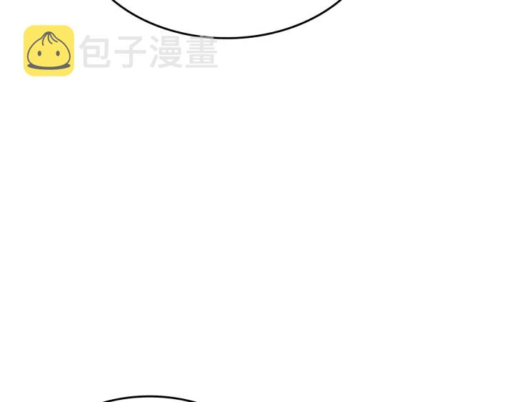 第154话 终结还是开始234