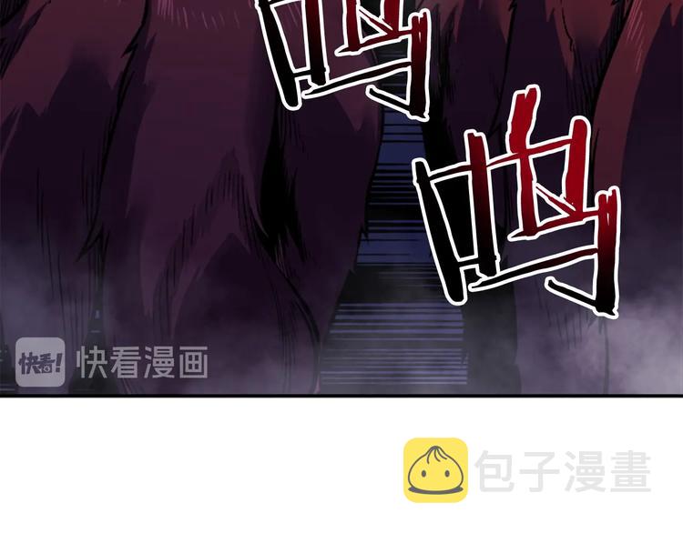 第14话 屠狼者59