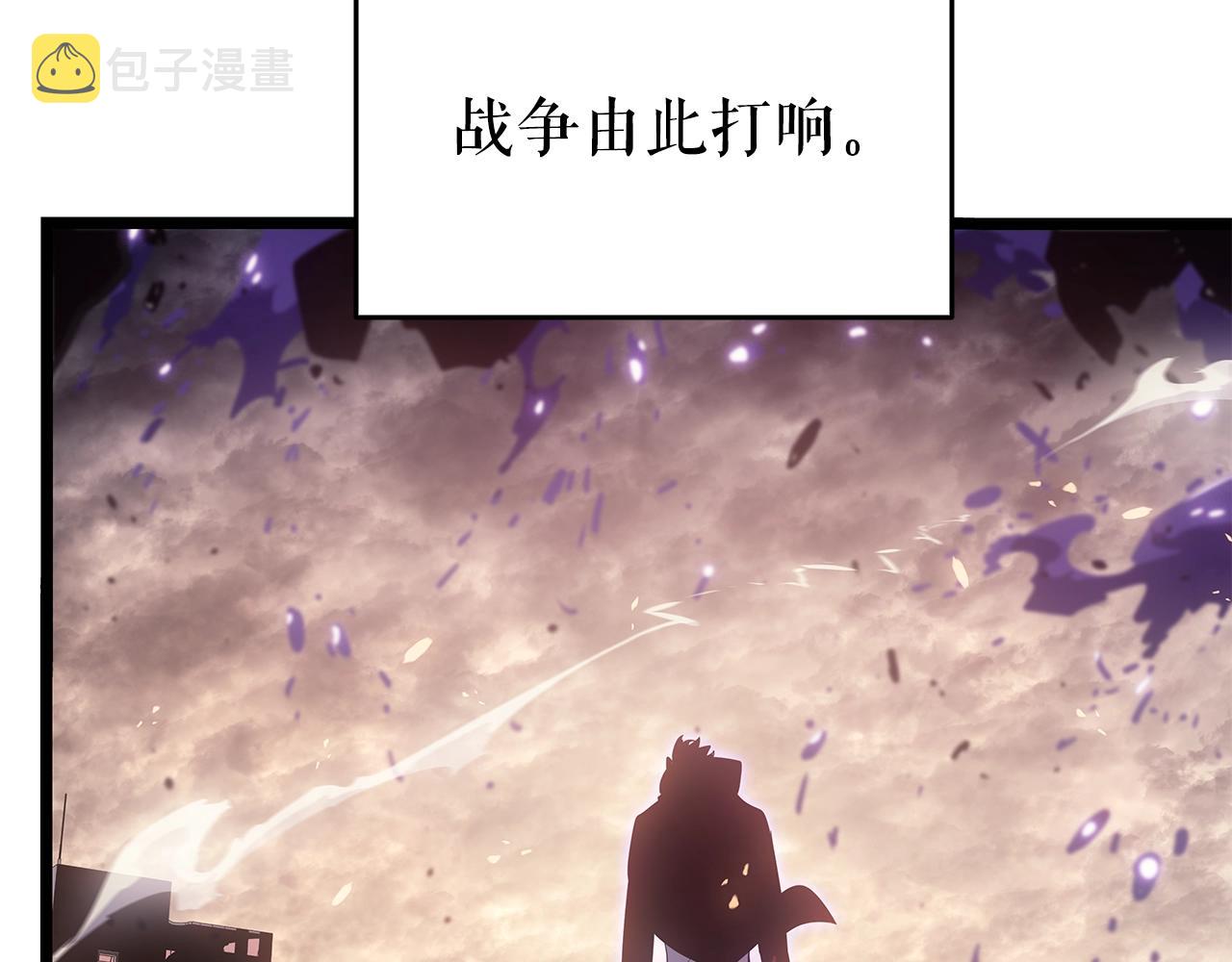 第171话 从这里开始248